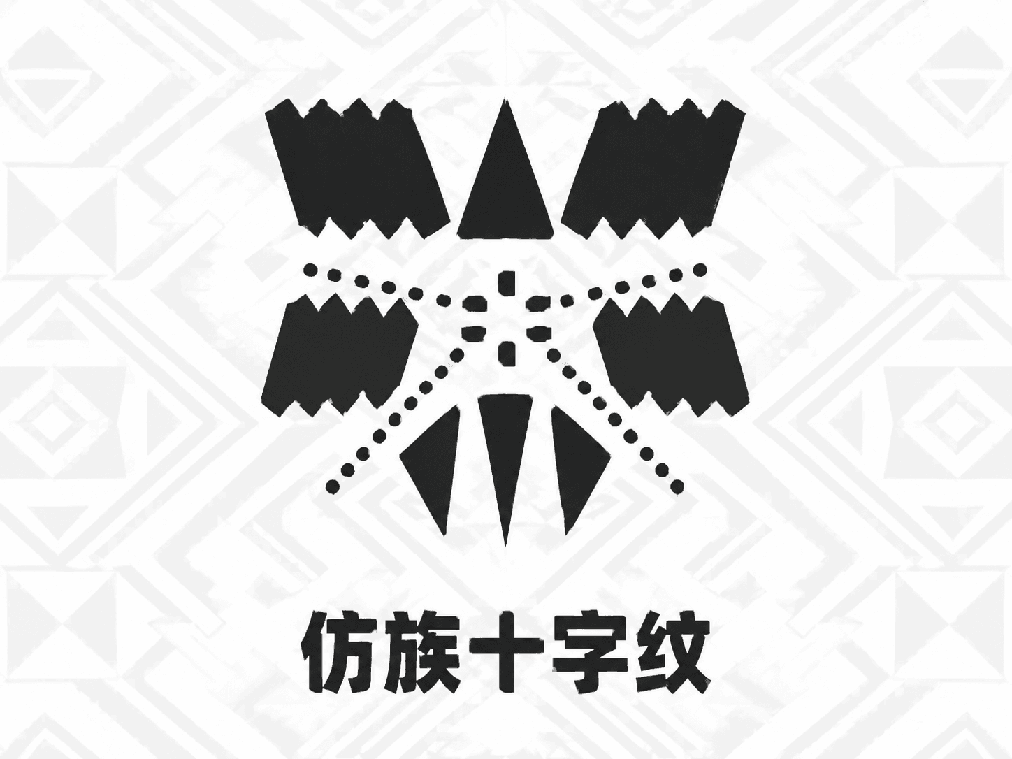 提取出来的主要纯色图纹